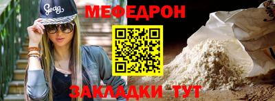 винт Донской