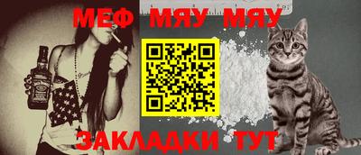 винт Донской