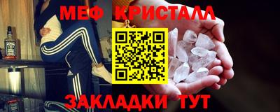 винт Донской