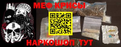 винт Донской
