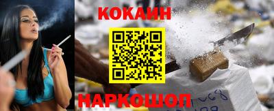 винт Донской