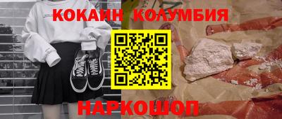 MDMA Premium VHQ Дубна