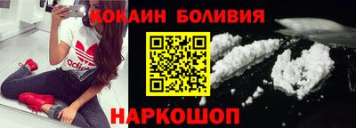 первитин Донецк