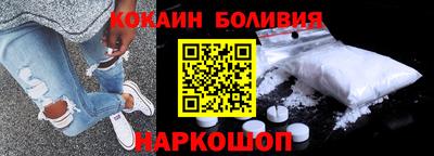 винт Донской