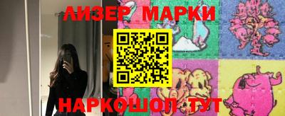 винт Донской