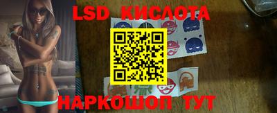 первитин Донецк