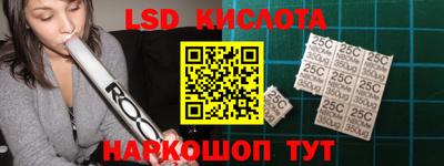 MDMA Premium VHQ Дубна