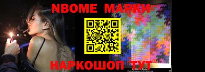 MDMA Premium VHQ Дубна