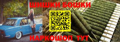 MDMA Premium VHQ Дубна