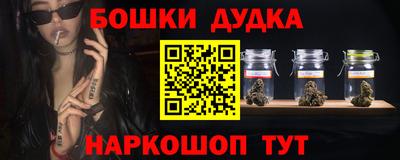 MDMA Premium VHQ Дубна