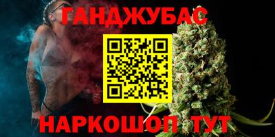 MDMA Premium VHQ Дубна