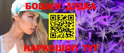 винт Донской
