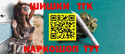 первитин Донецк