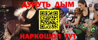 первитин Донецк