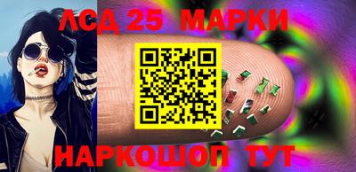 первитин Донецк