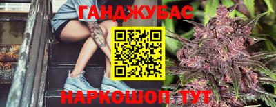 MDMA Premium VHQ Дубна