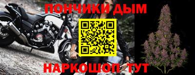 MDMA Premium VHQ Дубна
