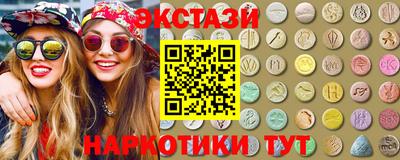 винт Донской