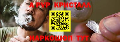 MDMA Premium VHQ Дубна