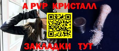 MDMA Premium VHQ Дубна