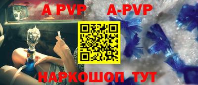 MDMA Premium VHQ Дубна