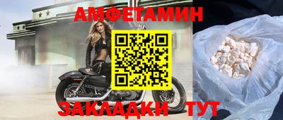 винт Донской
