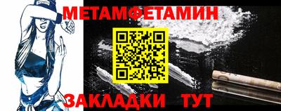 MDMA Premium VHQ Дубна