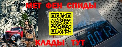 MDMA Premium VHQ Дубна