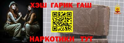 MDMA Premium VHQ Дубна