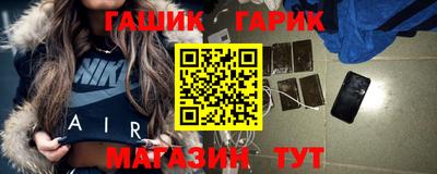 винт Донской