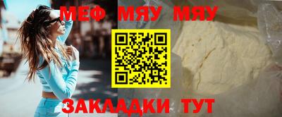 винт Донской
