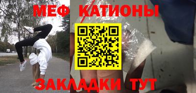 MDMA Premium VHQ Дубна