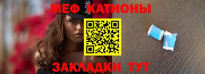винт Донской